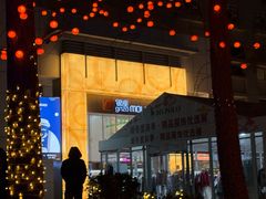-银座mall(东直门店)