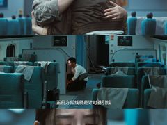 -武商摩尔影城(国广IMAX激光店)