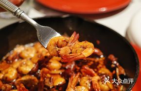 Olive Oil Pan-Seared Black Tiger Shrimp