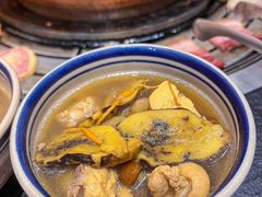 -阿山卓·野生菌火锅·纳西火塘烤肉