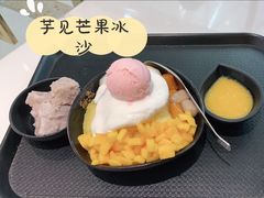 -鲜芋仙(番禺万达广场店)