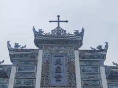 -贵阳北天主教堂