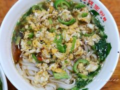 -肆姐面粉馆(坡子街店)