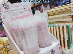 -晨光文具(天客隆大厦大商超市店)