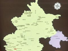-北京上方山国家森林公园