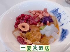 -一麦·龙岛(上海青浦店)