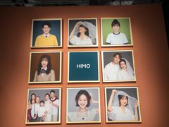 -海马体照相馆(北京apm店)