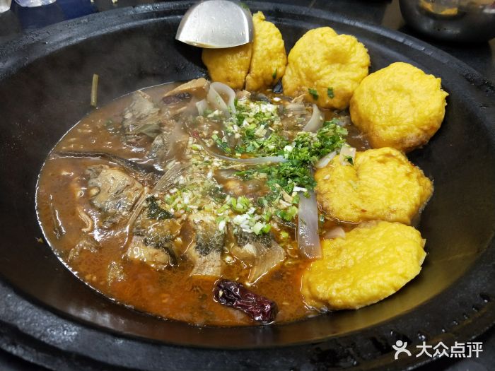 金水鱼笨锅炖-图片-临江市美食-大众点评网