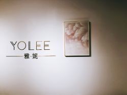-Yolee雅妮容颜定制美睫·美甲