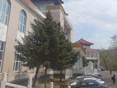 -齐齐哈尔市博物馆