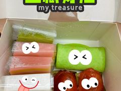 -娘惹囡·新加坡传统手作糕点(环球港店)