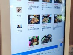 菜单-横琴湾畔餐厅(长隆海洋王国白鲸剧场店)