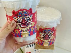 -Jazcu珍仕菓鲜榨果汁(西单大悦城店)
