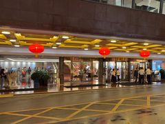 -广州中国大酒店