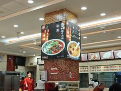 -孟记粥铺·家常菜·烧烤·粥(亚运村店)