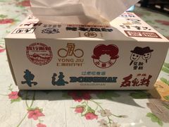 -阿财老铺·老蚌埠龙虾城(华夏总店)