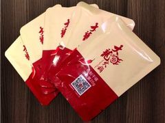 -大龙辣火锅·龙虾·烧烤(湖滨新天地店)