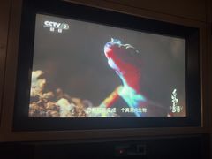 -金色印象·4K影院式足体养生(双龙湖店)