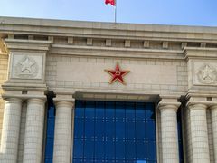 -中国人民解放军海军博物馆