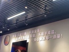 -美蛙四季(六里桥店)