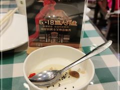 -紫光园·烤鸭·北京菜(劲松店)