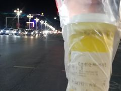 -好时味十三姨(河西路店)