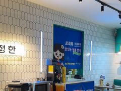 -兰正韩·韩国料理(大悦城店)