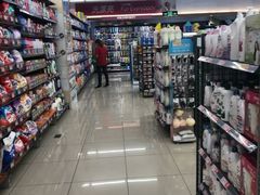 -嘉荣超市(清远万达店)