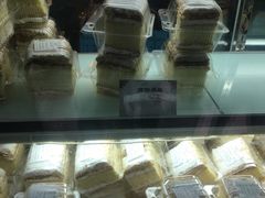 -国际饭店·帆声西饼屋(黄河路店)