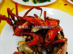 -莲花公园煎蟹(总店)
