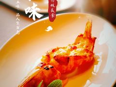 -三利音·浦之舟(滨江大道店)