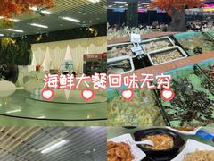 -景好海鲜餐厅(大鹏必选旅游店)