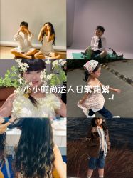 点击看大图 -57KIDS儿童摄影