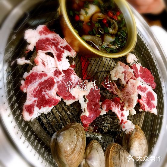 三千里烤肉火锅