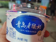 -来之顺海鲜菜馆·青岛菜·始于1993(栈桥店)