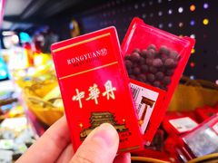 -凯德广场(金牛店)