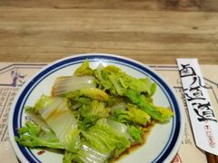 -卤儿道道(杭州大厦501店)