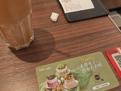 -新旺茶餐厅(鑫耀·光环live店)