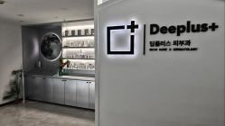 -Deeplus+韩国皮肤管理한국피부관리·C:Lab肌肤实验室