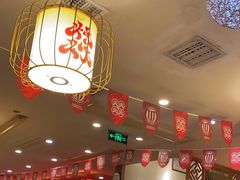 -大龙燚火锅(科华店)