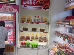 -味多美蛋糕(六里桥店)