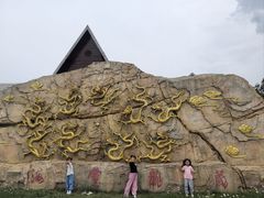 -少华山国家森林公园