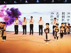 -童学馆·诗书礼乐少儿国学(天津大剧院店)