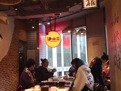 大堂-炉小二铜锅牛蛙•川湘菜(三里屯店)