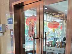 -砂锅居(西四店)