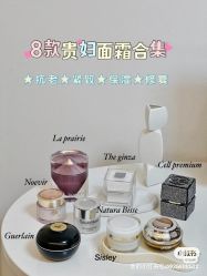 -玛莲朵·海菲秀冰珀科