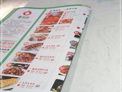 -蕃茄述·好汤自然来(江汉路店)