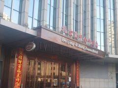 -江仙雅居(苏州桥店)