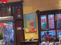 -富正毅三下锅·湘西韵味(天门山索道店)