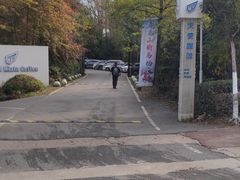 -青龙山国家森林公园